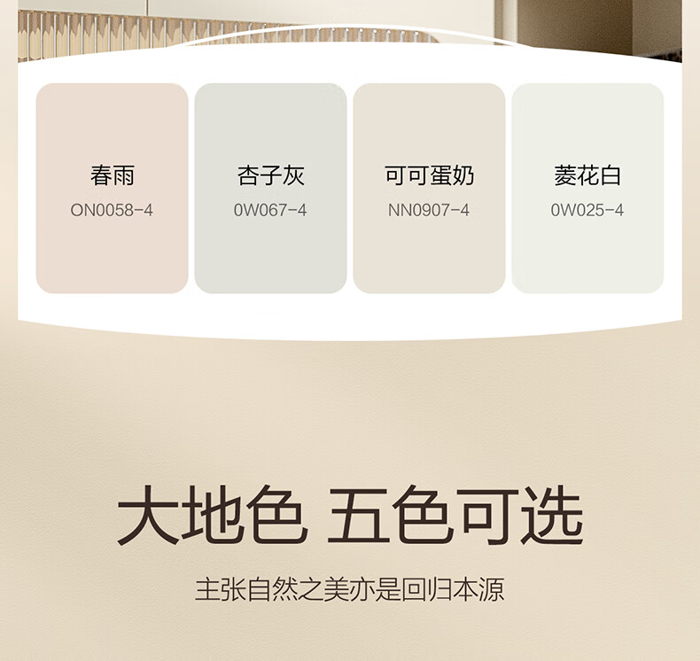 CD295银桂黄_14.jpg