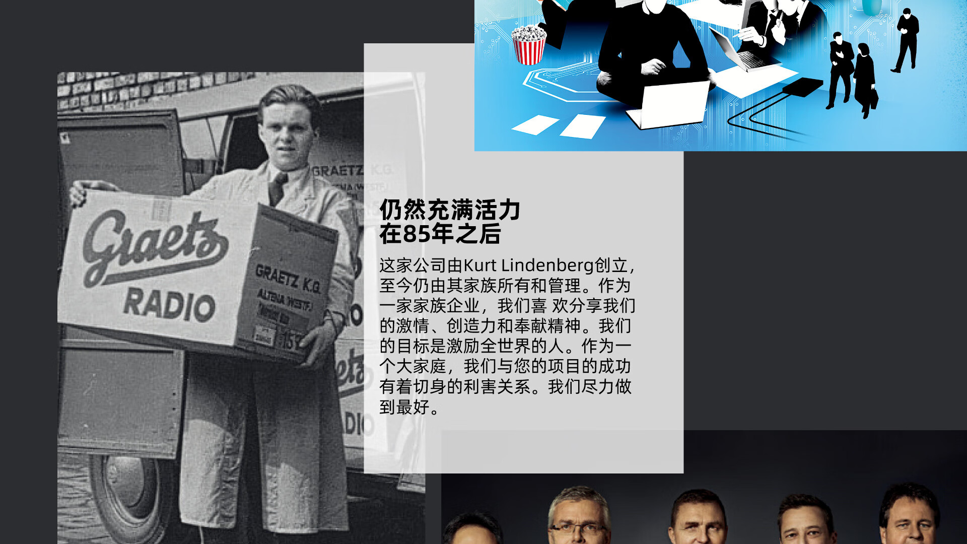 LINDY旗舰店 - 京东关于林迪
