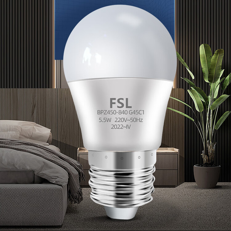 Foshanzhaoming LED Bulb, 5.5W Large Base G45 Energy-Saving Light Bulb, E27 White Light 6500K Mingzhu Third Generatio 4