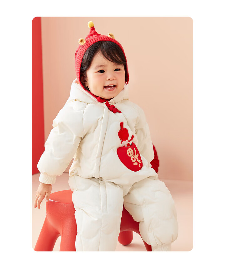 BALABALA Baby Onesie down Jacket, New Winter Outfit for Boys And Girls, Outdoor Romper, Crawling Suit, Festive Outfit for Visiting Elders 14