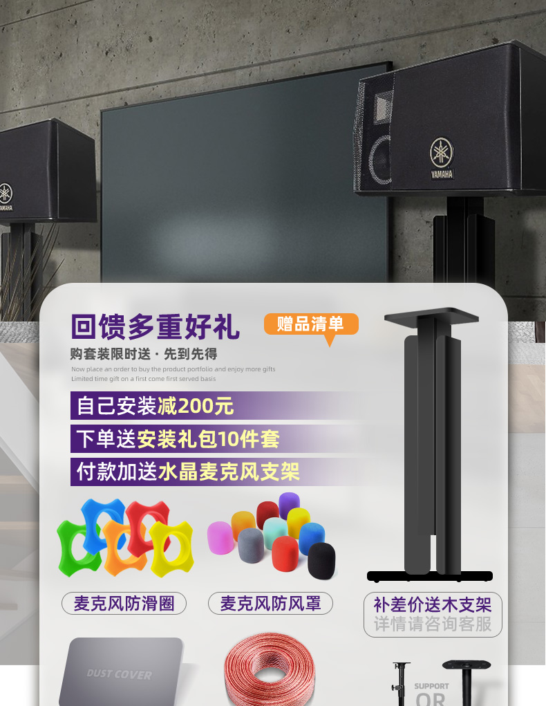 新详情_01.jpg