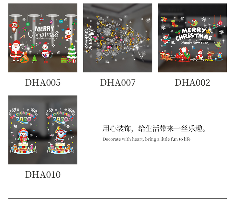 贴纸2_08.jpg