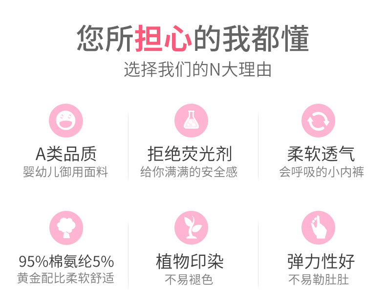 KTN138详情优化_02.jpg