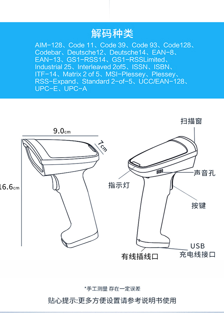 描述_18.jpg