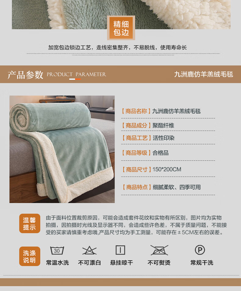 蒙古包 750_06.jpg