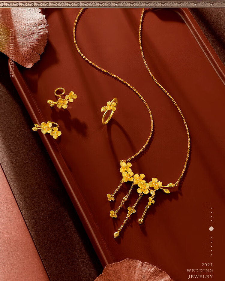 【周六福黄金戒指】周六福珠宝 足金999黄金戒指女款 圣洁之花 结婚