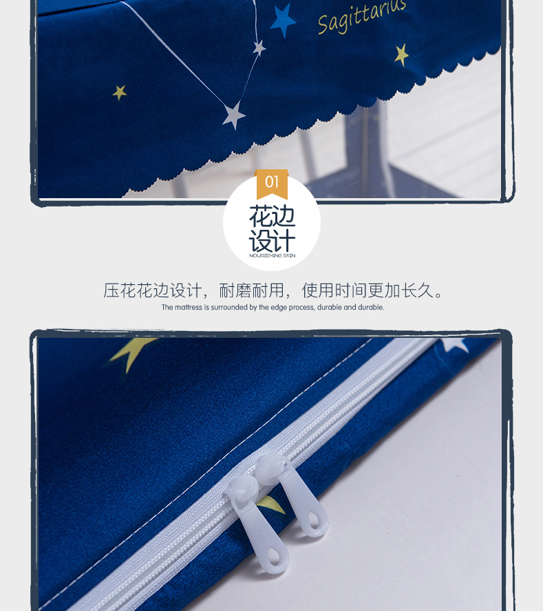 蒙古包750_06.jpg
