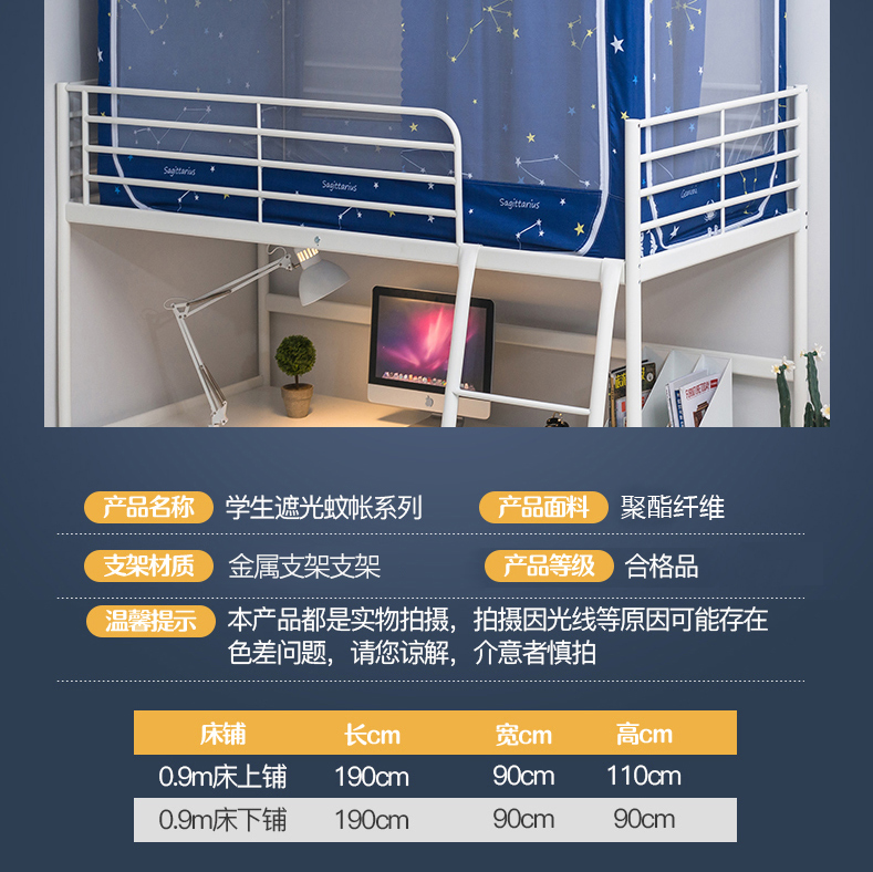 蒙古包750_06.jpg