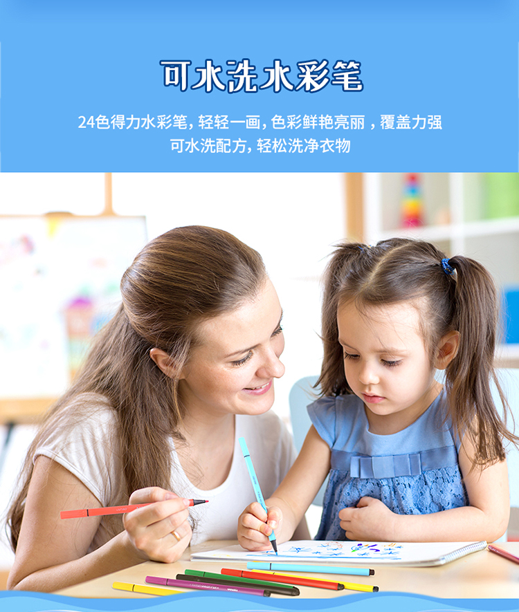 套装_06.jpg
