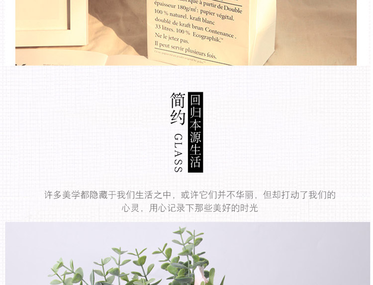 尤加利玫瑰花束_08.jpg