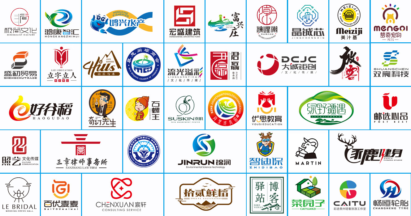 意点logo设计专营店 - 京东