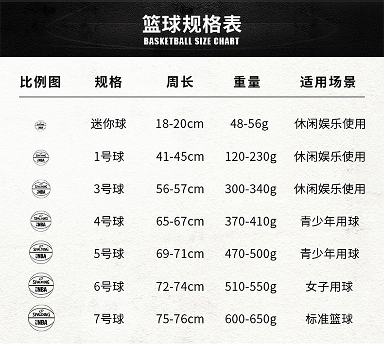 PC790_11.jpg