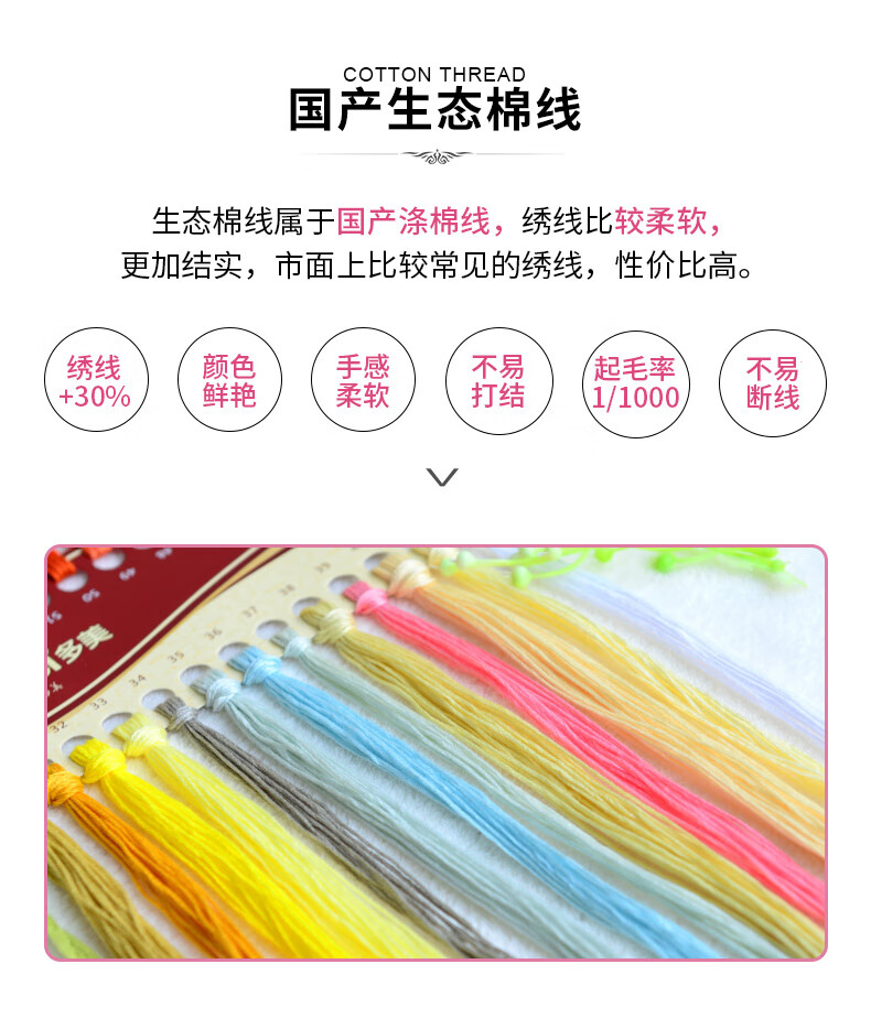 详情790_15.jpg