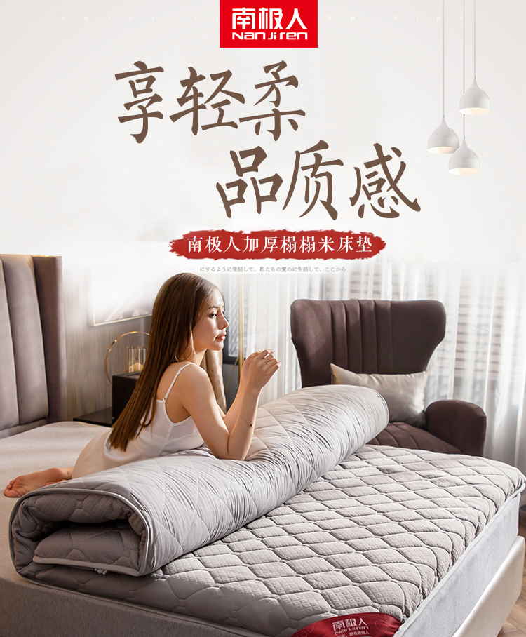 蒙古包750_06.jpg