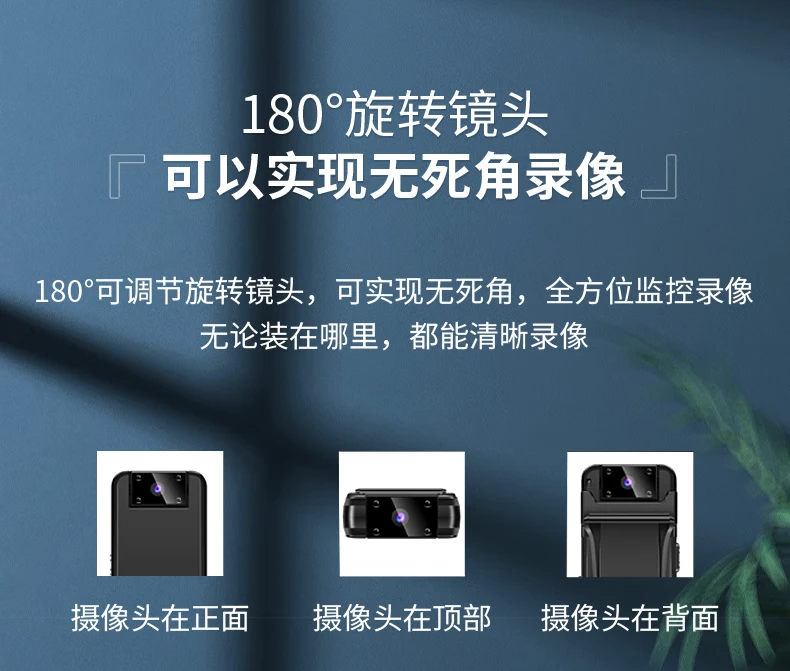 Shetu C5 HD 1080P mobile phone remote wireless monitoring camera home outdoor conference infrared night vision recorder portable video recorder wearable back clip photography C5 camera WIFI short-range version official standard without card Shetu C5 HD 1080P mobile phone remote wireless monitoring camera home outdoor conference infrared night vision recorder portable video recorder wearable back clip photography C5 camera WIFI short-range version official standard without card
