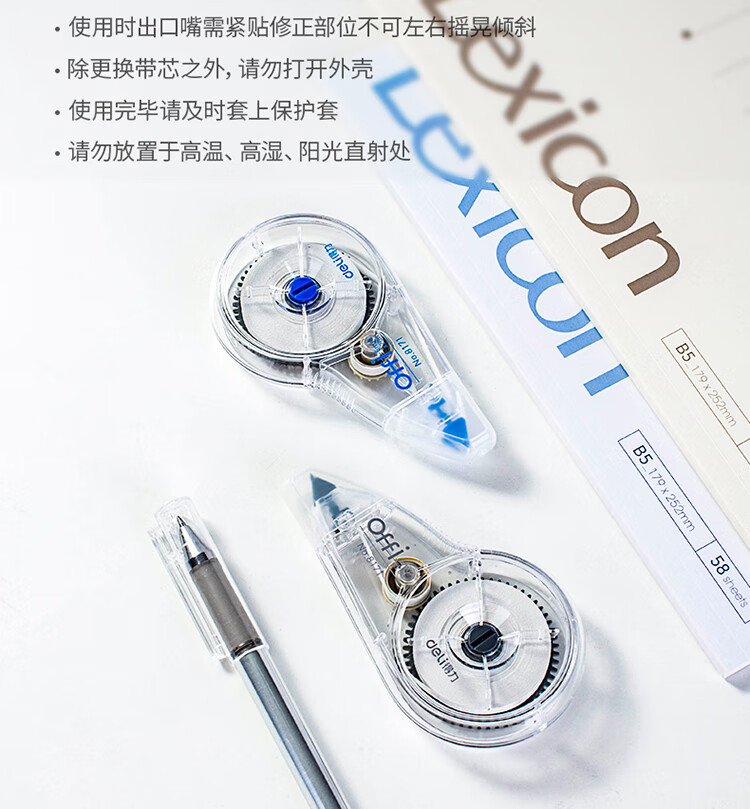 描述_10.jpg