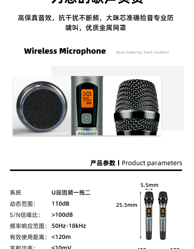 新详情_31.jpg