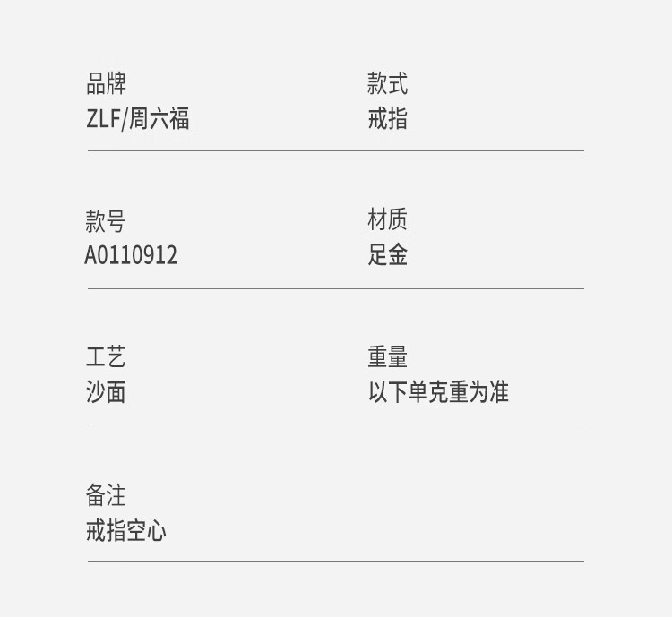 详情页_07.jpg