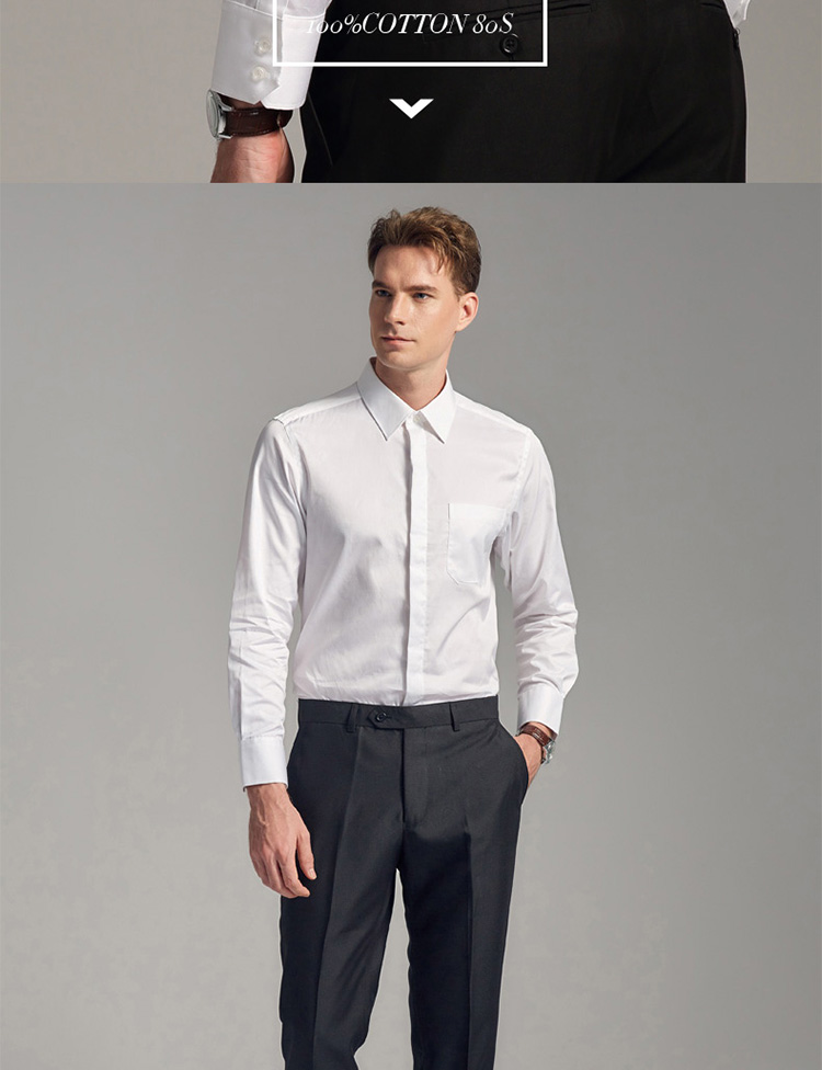 富绅长袖衬衫男fmc73202083