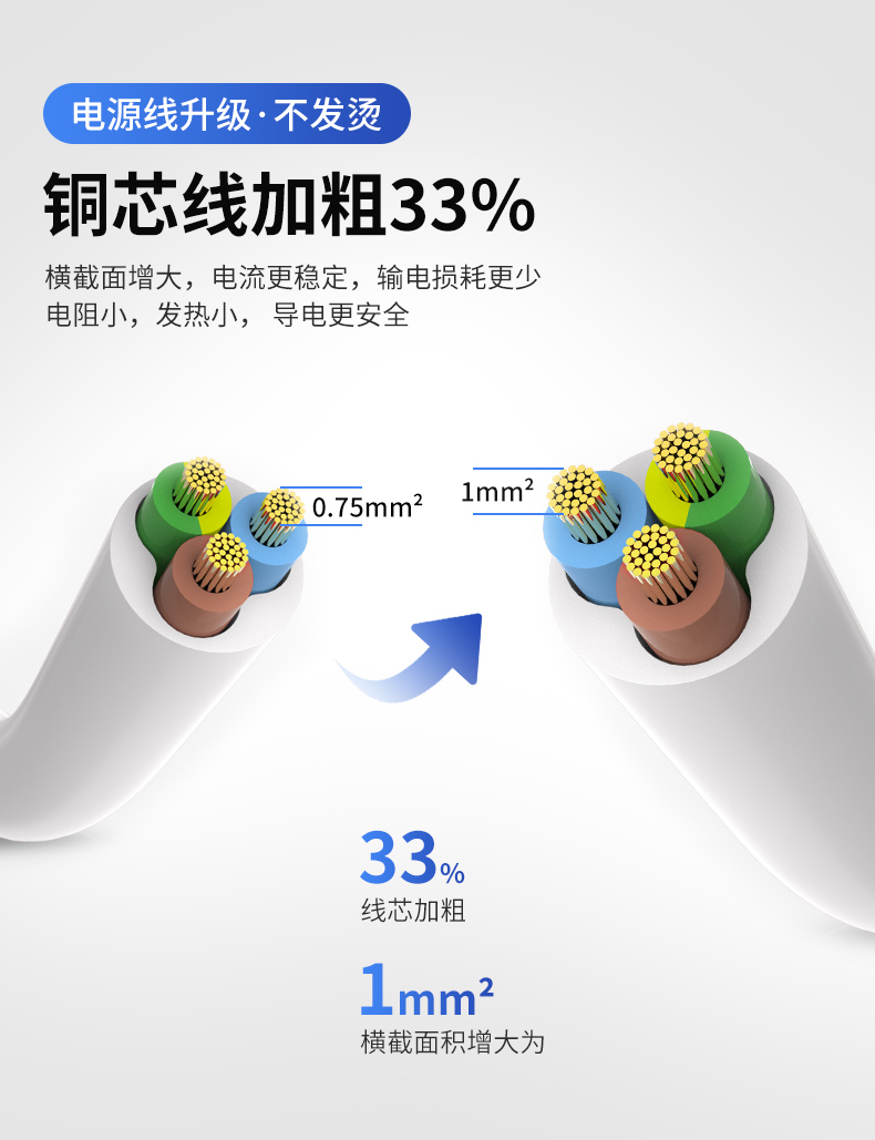 j-l 8.jpg