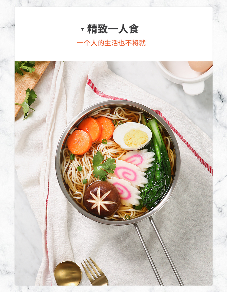 玲珑奶锅_06.jpg