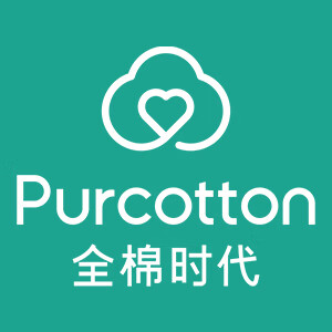 全棉时代居家棉品自营旗舰店