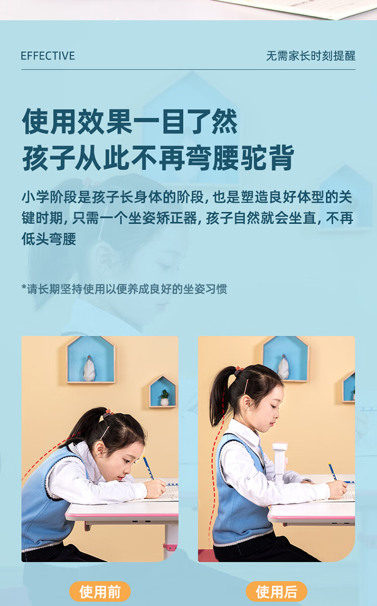 https://www.toonies.cn70540_06.jpg