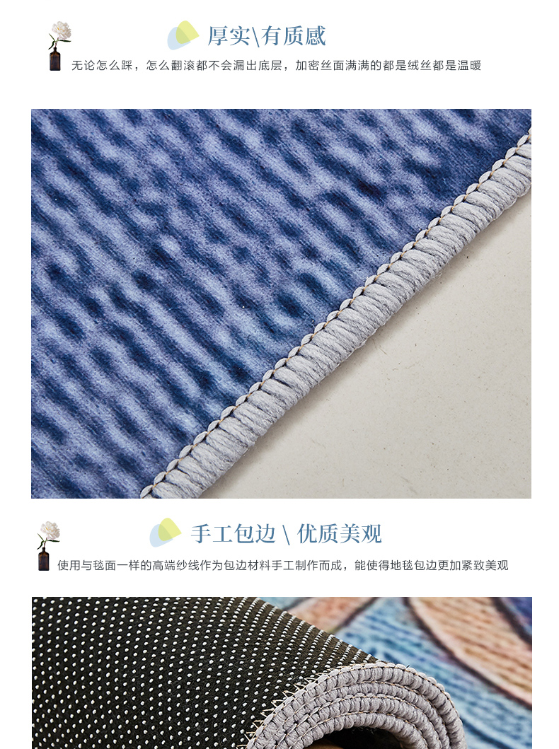 蒙古包750_06.jpg