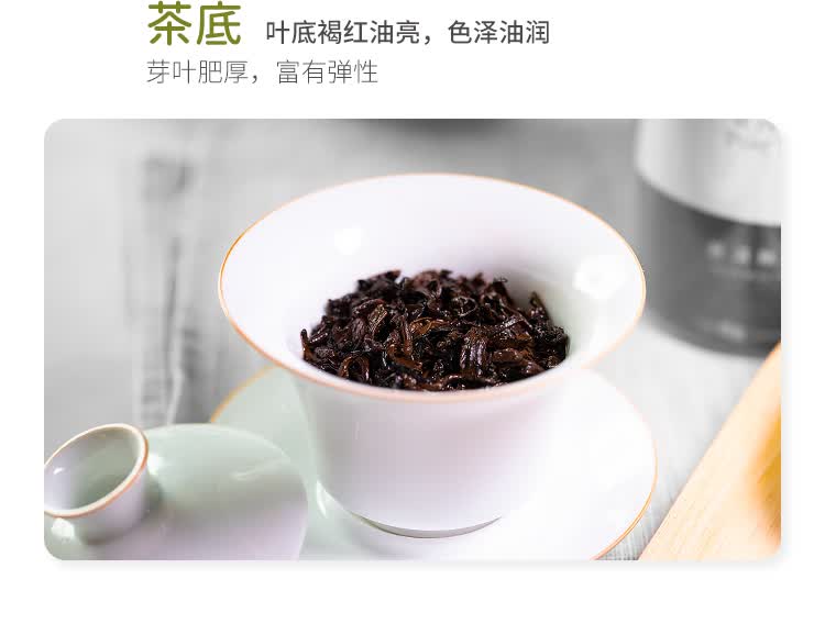 神价 知乎好评 叶铺 LeafMart 勐海普洱熟茶 2016年料 图5