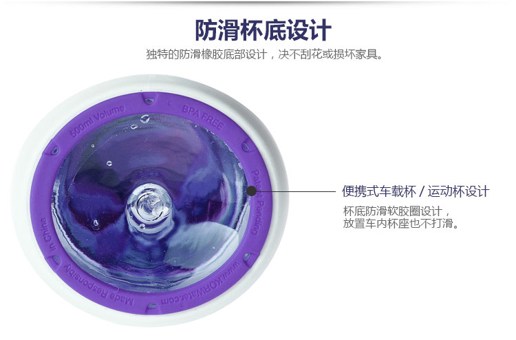 美国Kor酷水 情侣水杯水壶 带锁手提运动杯750ml 黑色HBK-DEA010