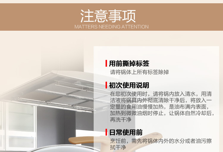 三禾（sanho）炒锅 彩金系列30cm香槟金色炒锅CLF3006-3 可立盖不粘锅无油烟燃气电磁炉通用