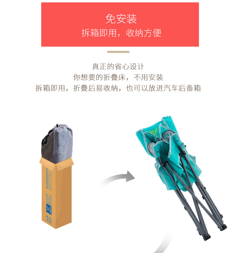 2001网上花布蓝_04.jpg