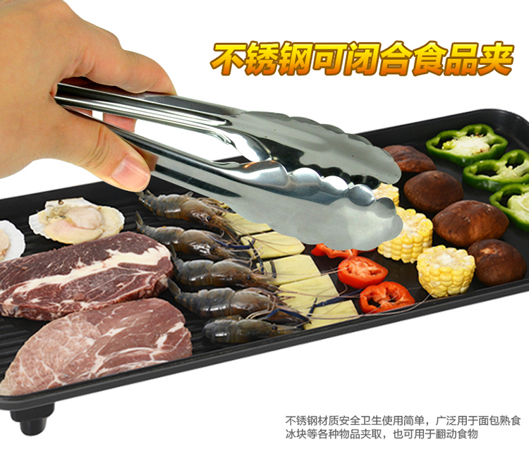 
                                        
                                        拜杰（Baijie）食品夹不锈钢 面包夹 烧烤夹 烧烤工具                