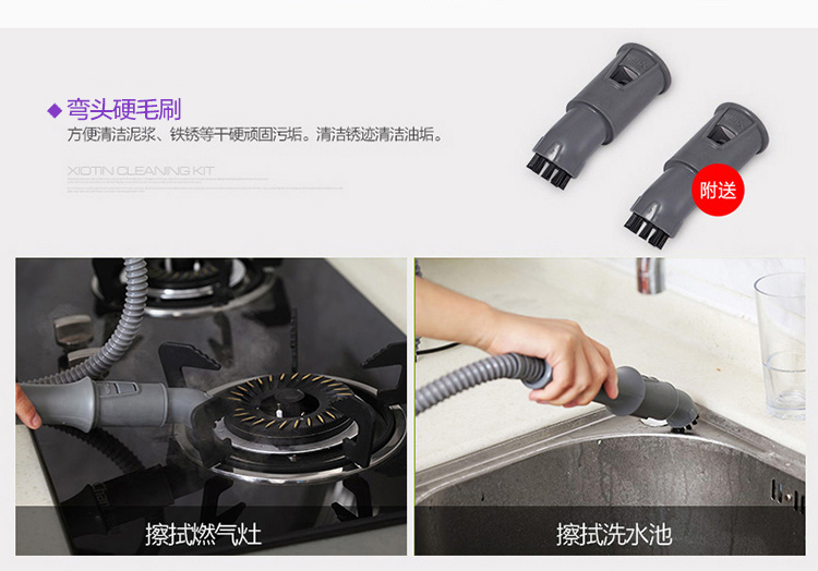 
                                        小田（Xiotin）7688M分体式蒸汽拖把 家用多功能清洁 吸尘器好搭档                