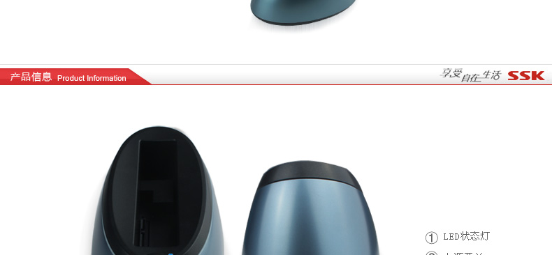 SSK飚王 DK-G300硬盘座 USB3.0 双盘硬盘盒底座sata串口2.5/3.5寸