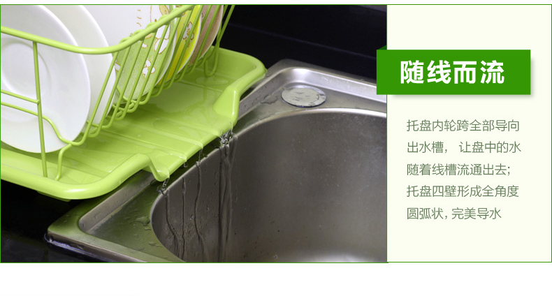 日本ASVEL滴水沥水架 碗架 筷子架 长边出水