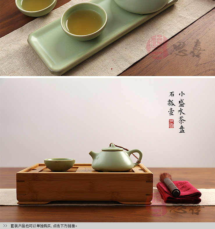 景德镇陶瓷青花功夫茶具盖碗套装 吉祥如意 陶瓷功夫茶具礼盒装十入