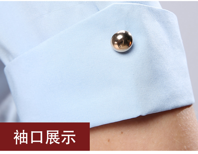 紫华 2015新款夏装韩版修身白色女士衬衫ol职业短袖雪纺衫百搭女上衣潮 B-1509白色 M