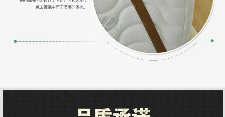 
                                        ASZUNE/艾苏恩 亲肤竹席凉席 竹凉席1.8米1.5米 双面折叠 竹席子 1.0M 3.3英尺 床                