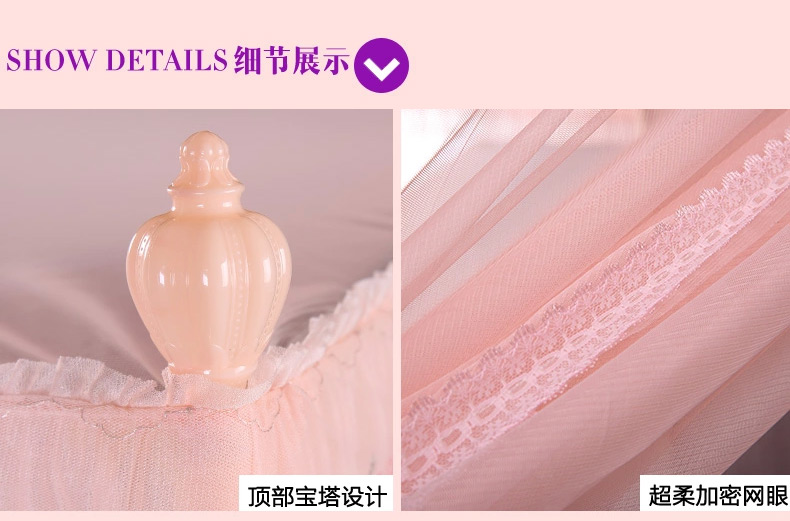 
                                        【土豪金支架】爱斯基摩人 蚊帐 三开门加粗高铝合金不锈钢纹账1.2米1.5m1.8米 超柔尊贵-米色 1.5米床                