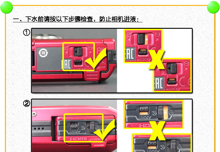 
                                        奥林巴斯（OLYMPUS）TG-4 超级运动相机  五重安全防护 显微、水下、延时等多种模式 WIFI分享 F2.0光圈 红色                