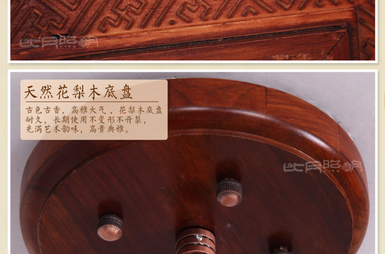 比月照明 中式西班牙透光云石客厅餐厅灯天然黄花梨木吸顶灯3529 六头