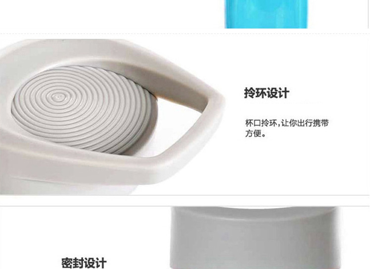 哈尔斯HAERS 600ml户外旅行登山休闲PC塑料水杯子HPC-20-2（颜色随机）