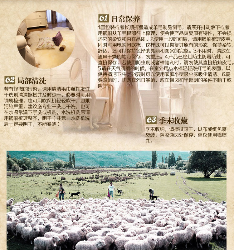 丽姿 羊皮垫 羊毛坐垫地毯 羊毛飘窗垫沙发垫 整张羊皮105*65cm 黄色