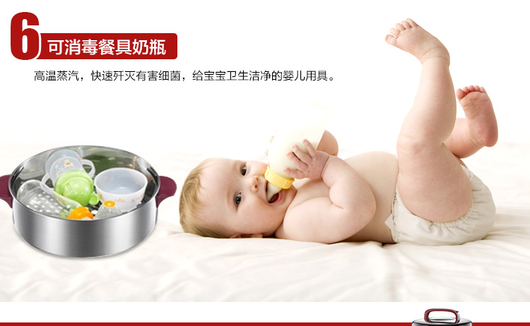 
                                                            美的（Midea）多用途锅多功能电蒸锅电火锅电煮锅电热锅不锈钢三层14.8L智能预约定时SYS28-22                