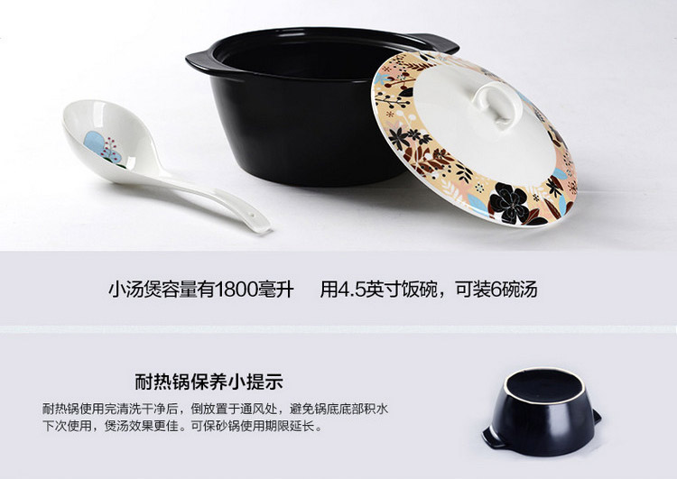
                                        
                                        亿嘉IJARL 韩式创意简约时尚家用结婚乔迁送礼陶瓷盘碗碟汤煲餐具套装 东洋之心56件套                
