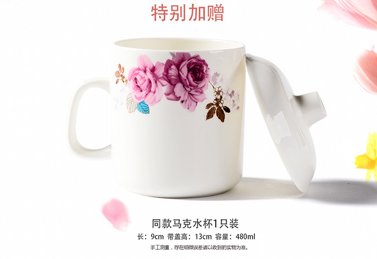 
                                        亿嘉IJARL 时尚陶瓷韩式方形碗碟套装56头餐具套装 月贵纷菲                