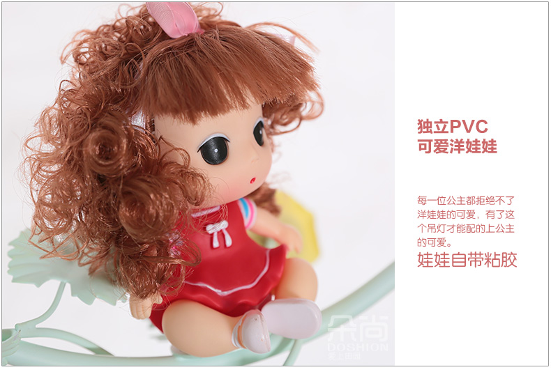 伊莎雪莱 单头小吊灯韩式田园风女儿童房卧室灯具铁艺陶瓷玫瑰花温馨