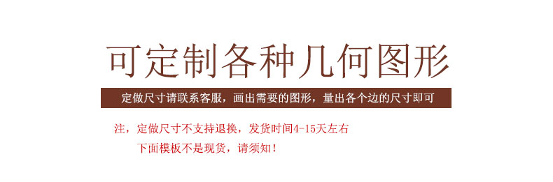 恒亚斯地毯 客厅地毯珊瑚绒浴室地毯茶几卧室飘窗毯定制 紫色 80*160cm