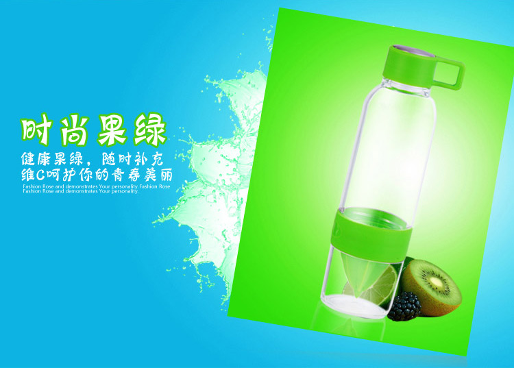 欧橡(OAK) 手动榨汁柠檬杯塑料杯水杯果汁杯 OX-3008 A款玫红色500ml